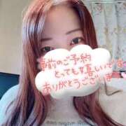 ヒメ日記 2026/03/13 08:05 投稿 高梨さえ 月の真珠-新宿-