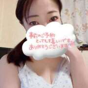 ヒメ日記 2026/03/14 07:58 投稿 高梨さえ 月の真珠-新宿-