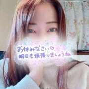 高梨さえ おやすみなさい♡ 月の真珠-新宿-