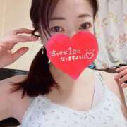 高梨さえ 行ってらっしゃいませ( ◜ᴗ◝)و 月の真珠-新宿-