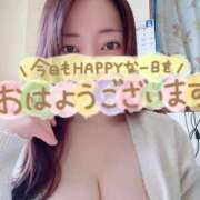 ヒメ日記 2026/03/31 06:58 投稿 高梨さえ 月の真珠-新宿-