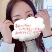 ヒメ日記 2026/04/04 08:02 投稿 高梨さえ 月の真珠-新宿-