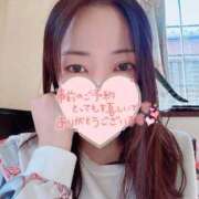 ヒメ日記 2026/04/07 07:58 投稿 高梨さえ 月の真珠-新宿-