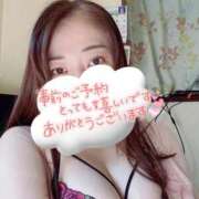 ヒメ日記 2026/04/08 07:58 投稿 高梨さえ 月の真珠-新宿-