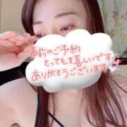 ヒメ日記 2026/04/11 08:03 投稿 高梨さえ 月の真珠-新宿-
