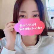 ヒメ日記 2026/04/13 06:58 投稿 高梨さえ 月の真珠-新宿-