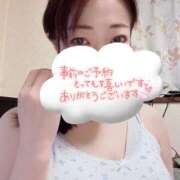 ヒメ日記 2026/04/14 07:58 投稿 高梨さえ 月の真珠-新宿-