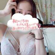 ヒメ日記 2026/04/19 08:08 投稿 高梨さえ 月の真珠-新宿-