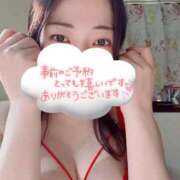 ヒメ日記 2026/04/21 08:02 投稿 高梨さえ 月の真珠-新宿-