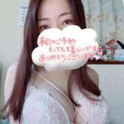 ヒメ日記 2026/05/13 07:48 投稿 高梨さえ 月の真珠-新宿-