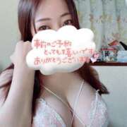 ヒメ日記 2026/05/20 07:58 投稿 高梨さえ 月の真珠-新宿-