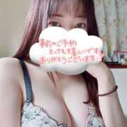 ヒメ日記 2026/06/12 07:58 投稿 高梨さえ 月の真珠-新宿-
