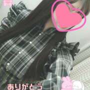 ヒメ日記 2024/12/15 21:42 投稿 優子 モアグループ大宮人妻花壇