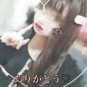 ヒメ日記 2024/12/30 23:18 投稿 優子 モアグループ大宮人妻花壇