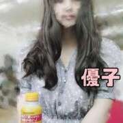 ヒメ日記 2025/01/21 09:18 投稿 優子 モアグループ大宮人妻花壇