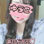 ヒメ日記 2025/10/24 20:48 投稿 優子 モアグループ大宮人妻花壇