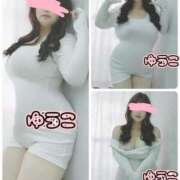 ヒメ日記 2025/11/30 13:18 投稿 優子 モアグループ大宮人妻花壇