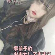 ヒメ日記 2024/12/19 12:18 投稿 優子 モアグループ春日部人妻城