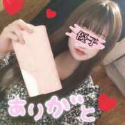 ヒメ日記 2025/01/03 23:45 投稿 優子 モアグループ春日部人妻城