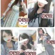 優子 サウナ行ってお刺身食べておじさんの1日? モアグループ春日部人妻城