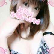 ヒメ日記 2025/01/05 09:30 投稿 飯島 熟女デリヘル倶楽部