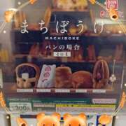 ヒメ日記 2025/01/10 09:32 投稿 飯島 熟女デリヘル倶楽部