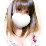 ヒメ日記 2025/01/10 13:15 投稿 飯島 熟女デリヘル倶楽部