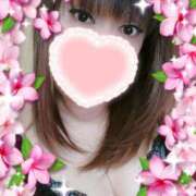 ヒメ日記 2025/01/12 09:18 投稿 飯島 熟女デリヘル倶楽部