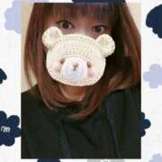 ヒメ日記 2025/01/23 09:36 投稿 飯島 熟女デリヘル倶楽部