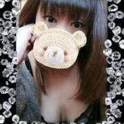 ヒメ日記 2025/02/13 09:31 投稿 飯島 熟女デリヘル倶楽部