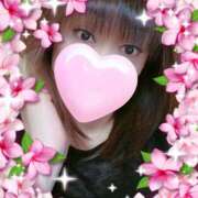 ヒメ日記 2025/04/23 09:25 投稿 飯島 熟女デリヘル倶楽部