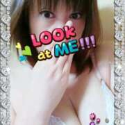 ヒメ日記 2025/08/12 08:47 投稿 飯島 熟女デリヘル倶楽部