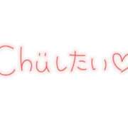 ヒメ日記 2025/09/03 09:42 投稿 飯島 熟女デリヘル倶楽部