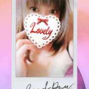 ヒメ日記 2025/09/14 08:43 投稿 飯島 熟女デリヘル倶楽部