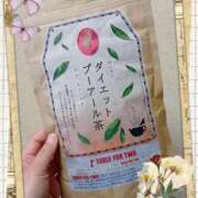 ヒメ日記 2025/11/29 09:35 投稿 飯島 熟女デリヘル倶楽部