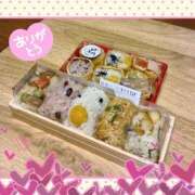 飯島 仲良しＨ様へお礼 熟女デリヘル倶楽部