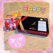 ヒメ日記 2026/01/13 18:49 投稿 飯島 熟女デリヘル倶楽部