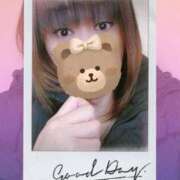 ヒメ日記 2026/02/04 09:21 投稿 飯島 熟女デリヘル倶楽部