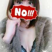 ヒメ日記 2026/02/08 10:45 投稿 飯島 熟女デリヘル倶楽部