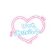 飯島 仲良しＳ様へお礼 熟女デリヘル倶楽部