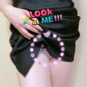 ヒメ日記 2026/03/21 09:10 投稿 飯島 熟女デリヘル倶楽部