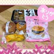 ヒメ日記 2026/03/29 19:30 投稿 飯島 熟女デリヘル倶楽部