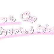 ヒメ日記 2026/03/31 18:59 投稿 飯島 熟女デリヘル倶楽部