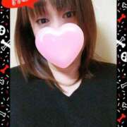 ヒメ日記 2026/04/02 09:25 投稿 飯島 熟女デリヘル倶楽部