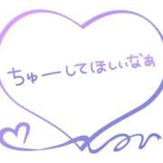 ヒメ日記 2026/04/27 10:09 投稿 飯島 熟女デリヘル倶楽部