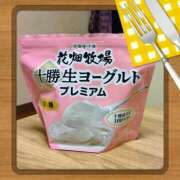 ヒメ日記 2026/05/09 09:46 投稿 飯島 熟女デリヘル倶楽部