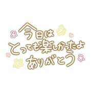 ヒメ日記 2026/07/07 20:21 投稿 飯島 熟女デリヘル倶楽部