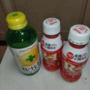 ヒメ日記 2025/01/31 21:10 投稿 レイラ 熟女デリヘル倶楽部