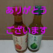 ヒメ日記 2025/03/09 14:21 投稿 レイラ 熟女デリヘル倶楽部