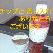 ヒメ日記 2025/03/25 01:55 投稿 レイラ 熟女デリヘル倶楽部